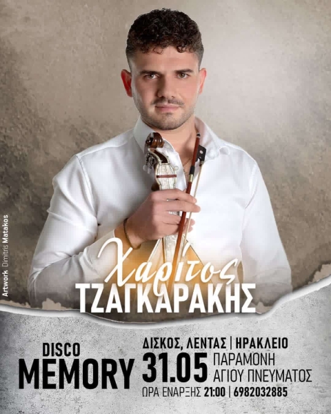 31.05.2026_Charitos_Tzagkarakis