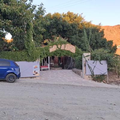 Disco Memory Entrance Outside3